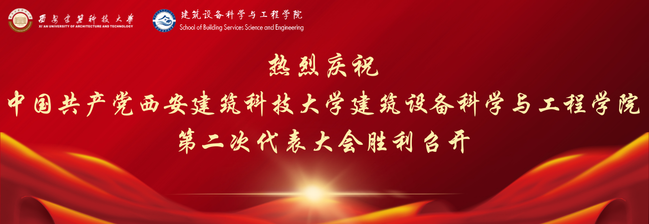 赌博网址大全