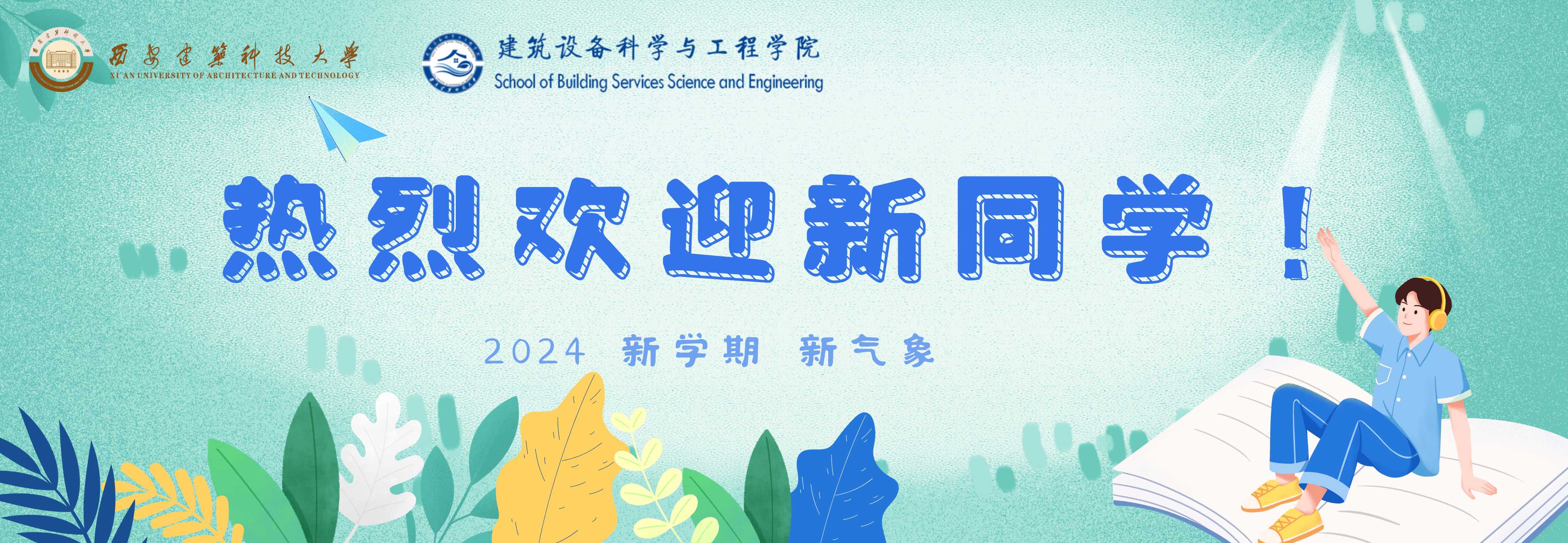 赌博网址大全