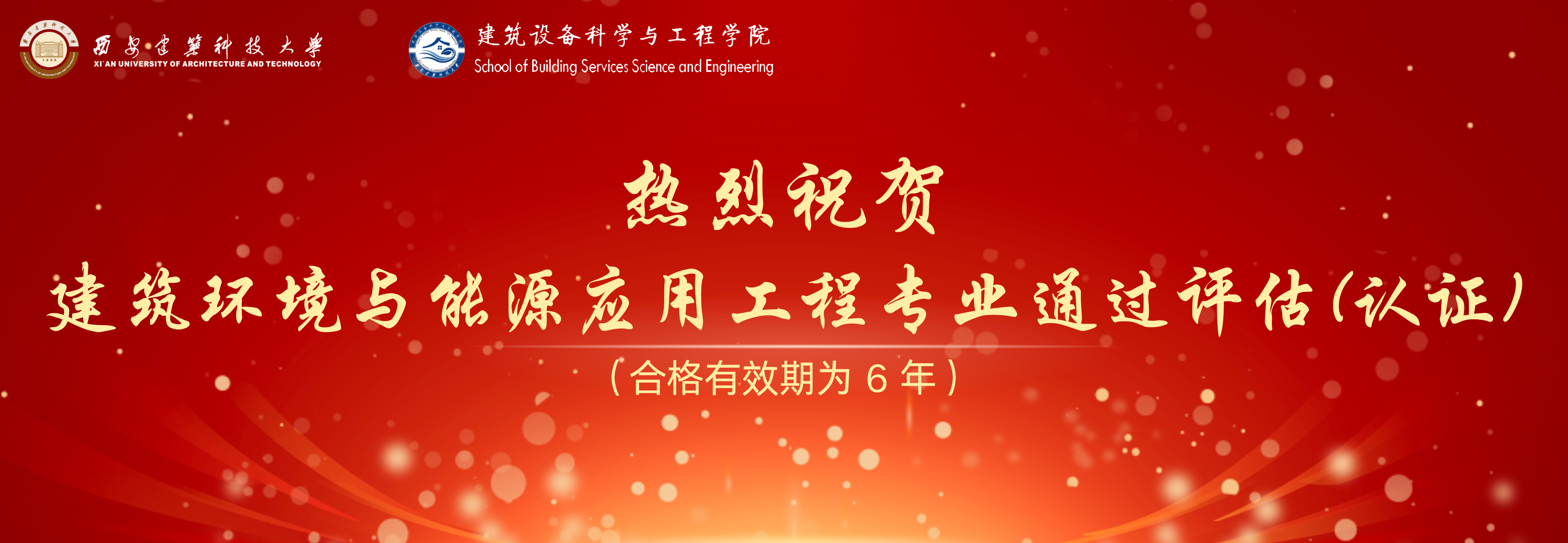 赌博网址大全