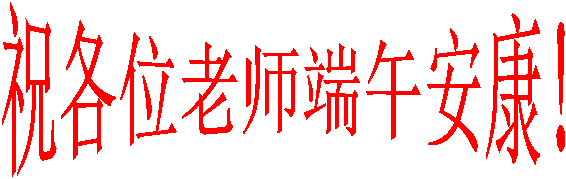 赌博网址大全