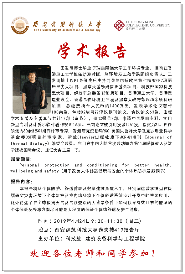 赌博网址大全