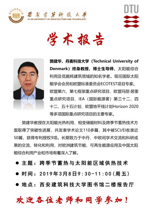 赌博网址大全
