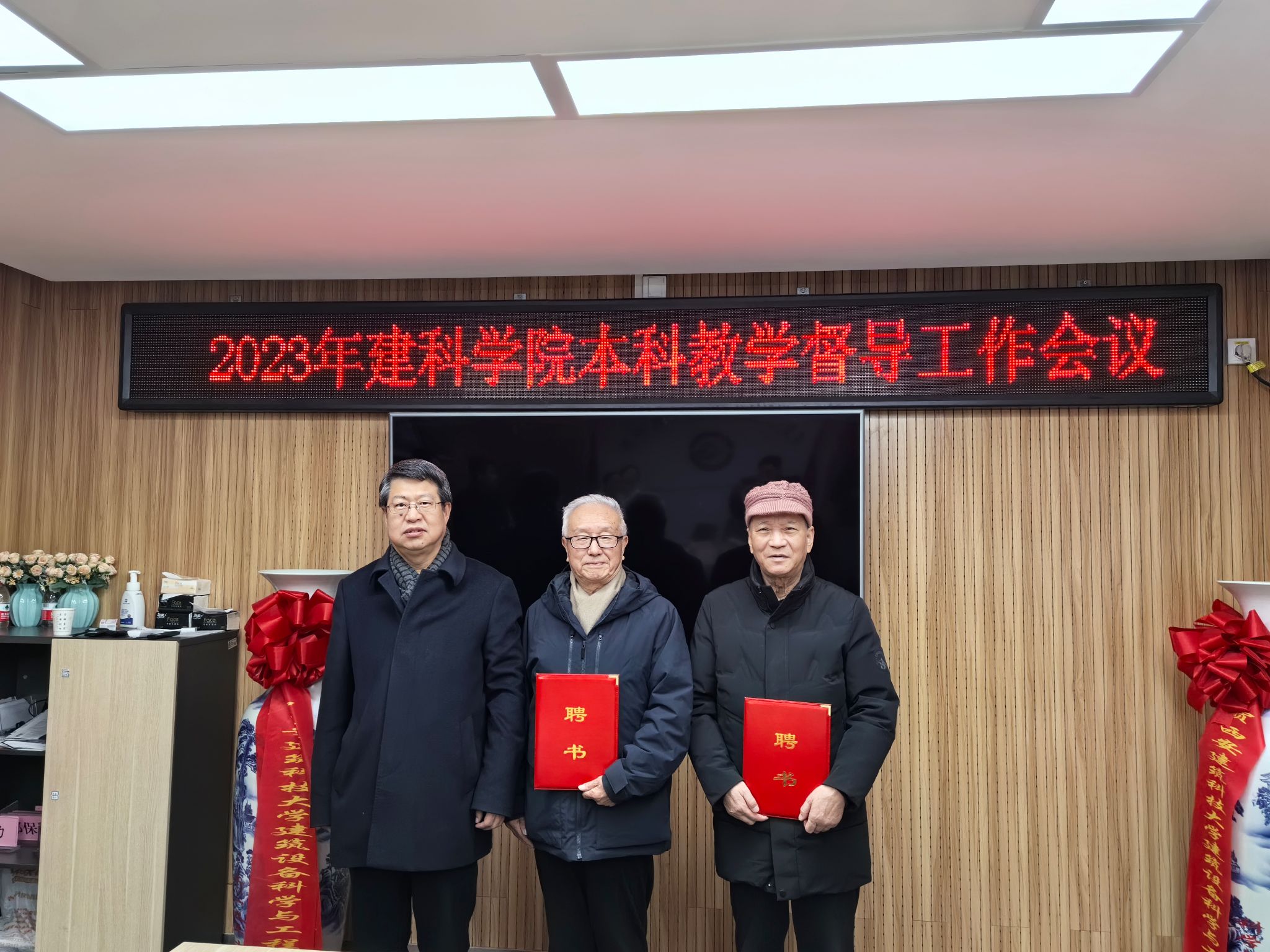 赌博网址大全