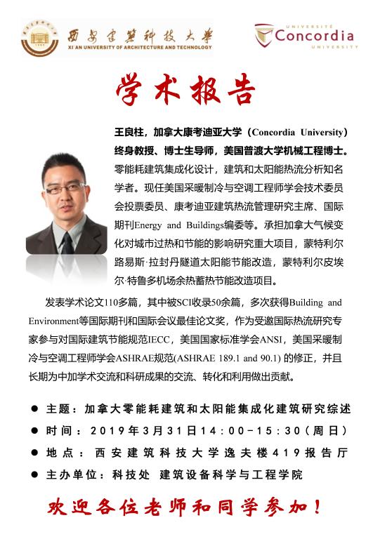 赌博网址大全