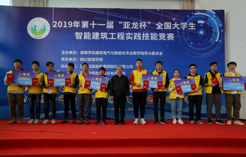 赌博网址大全
