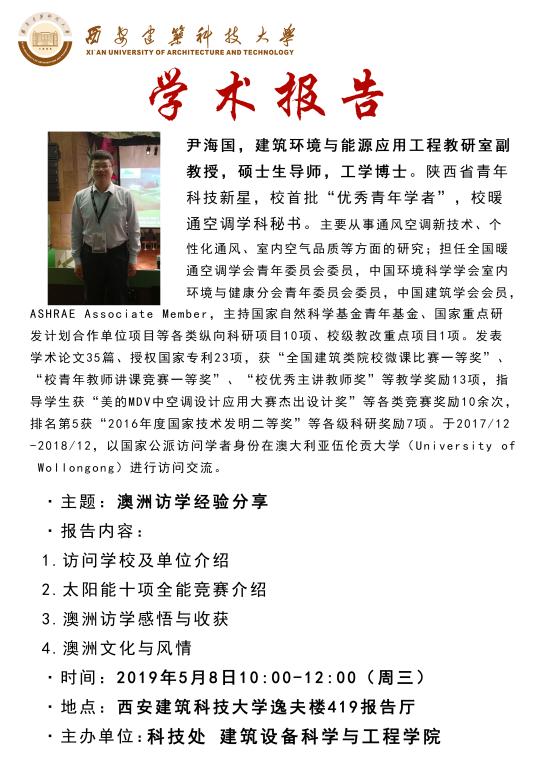 赌博网址大全